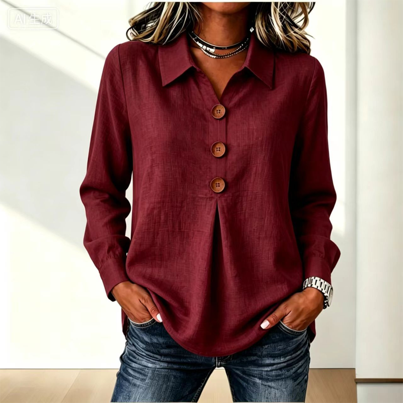 Women's Elegant Lapel Collar Button Top